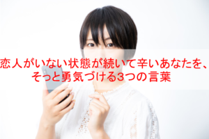 人生が本当に辛いとき あなたを立ち上がらせる3つの温かい言葉 Eternal Operetta Official Blog 人生が本当に辛いとき あなたを立ち上がらせる3つの温かい言葉 Eternal Operetta Official Blog