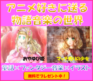 意地の悪い人の終わっている特徴と対処法 あなたを癒す３つの言葉 Eternal Operetta Official Blog